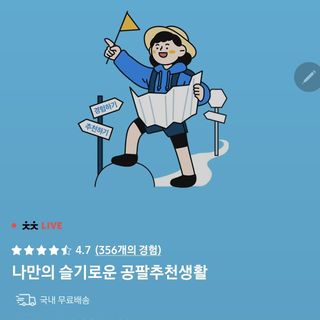 고고고님이 올린 리뷰 사진 1