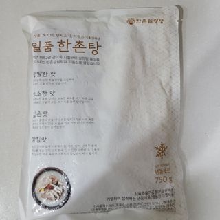 트래블러님이 올린 리뷰 사진 1
