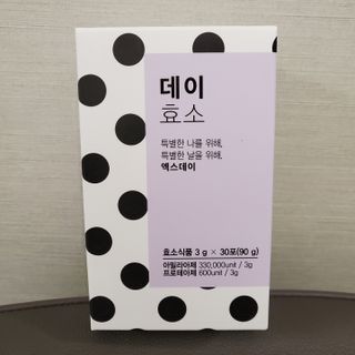 고고고님이 올린 리뷰 사진 1