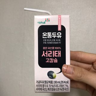 안뇽안뇽님이 올린 리뷰 사진 1