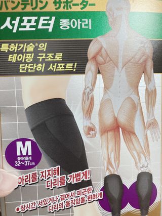또왔엉님이 올린 리뷰 사진 1