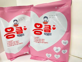 응큼떡볶이 — 5점을 준 리뷰어가 2021년 3월 올린 사용 사진