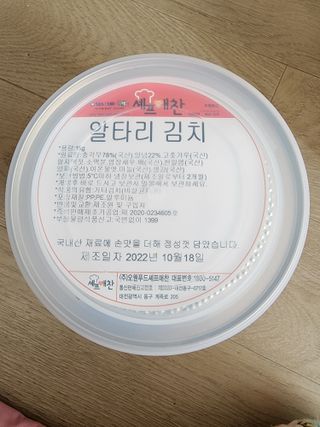 셩이님이 올린 리뷰 사진 1