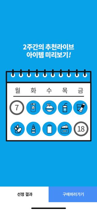 봄날의햇살님이 올린 리뷰 사진 3
