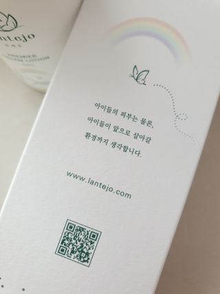 광교호미님이 올린 리뷰 사진 4