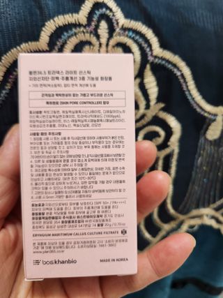 행복~님이 올린 리뷰 사진 2
