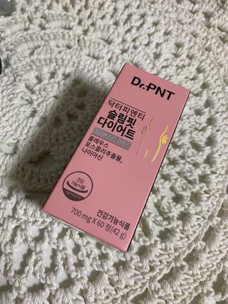 닥터피엔티 [Dr.PNT] 하루 2알로 건강한 다이어트! 한겨울에도 체지방만 쏙~ 슬림핏 다이어트 — 5점을 준 리뷰어가 2023년 3월 올린 사용 사진
