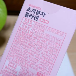어뭉이님이 올린 리뷰 사진 4