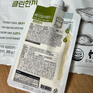 클린24시간  클린한끼 쉐이크 1세트 (5개) — 5점을 준 리뷰어가 2022년 9월 올린 사용 사진