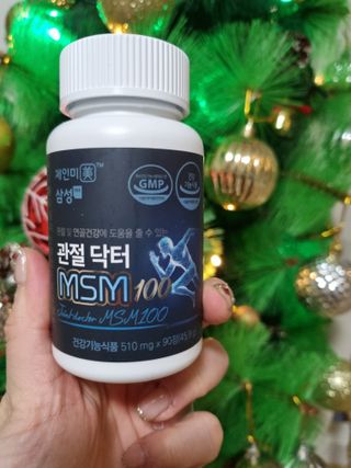 체인미 관절 및 연골건강에 도움을 줄수있는 관절닥터 MSM100 — 5점을 준 리뷰어가 2021년 12월 올린 사용 사진