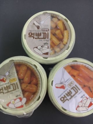 케이트25님이 올린 리뷰 사진 1