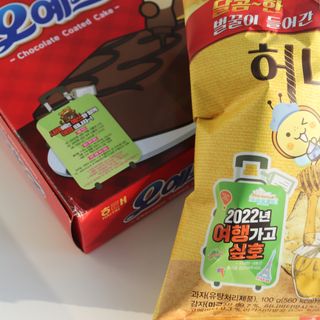 달슈님이 올린 리뷰 사진 4