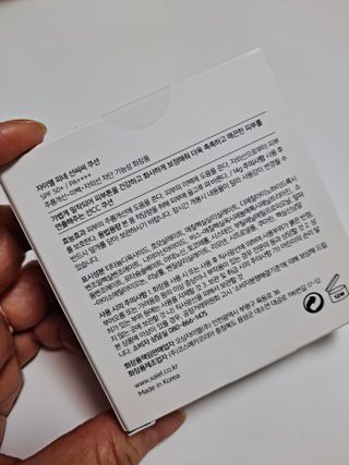 라니으니님이 올린 리뷰 사진 4