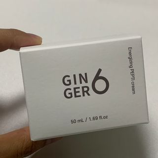 GINGER6 에너자이징 펩티 크림 — 5점을 준 리뷰어가 2021년 12월 올린 사용 사진
