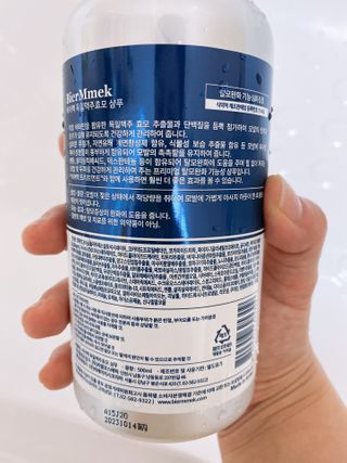 아야님이 올린 리뷰 사진 2