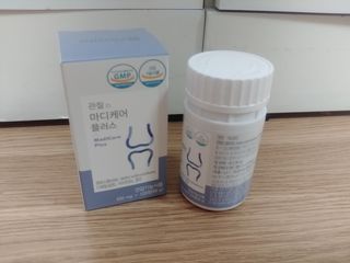 프리마인 평생 써야하는 관절의 건강을 위한 완벽설계 솔루션 관절n마디케어 플러스 120정 — 5점을 준 리뷰어가 2021년 10월 올린 사용 사진