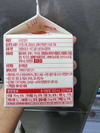 BoRaJin님이 올린 리뷰 사진 2