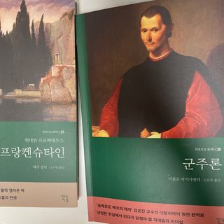 여리여링님이 올린 리뷰 사진 3
