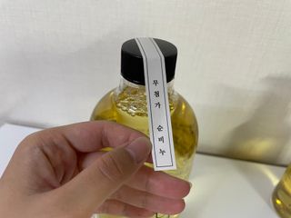 고기앤소금님이 올린 리뷰 사진 2