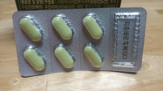 클린24시간 지중해로 쏙빠지다 1SET (800mg*60정) — 5점을 준 리뷰어가 2022년 11월 올린 사용 사진