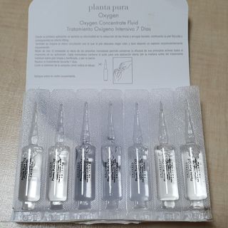 유니베르소 산소앰플 7일 집중케어 앰플 — 5점을 준 리뷰어가 2021년 7월 올린 사용 사진