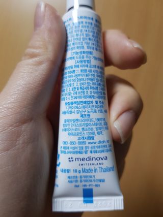 히루스카 포스트아크네 클리어 — 5점을 준 리뷰어가 2020년 12월 올린 사용 사진