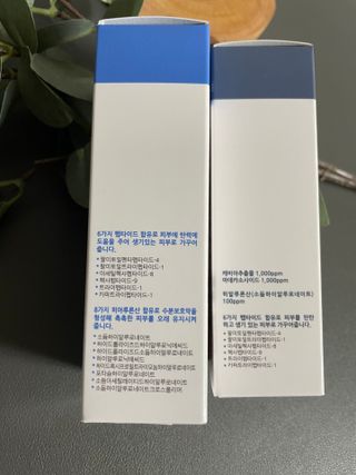 더마포레스트 마데카소사이드 리페어 크림,  모이스처라이징 아쿠아크림 — 5점을 준 리뷰어가 2021년 8월 올린 사용 사진