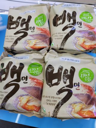 [풀무원] 자연은맛있다 정면, 백면, 홍면  세트 — 5점을 준 리뷰어가 2021년 4월 올린 사용 사진