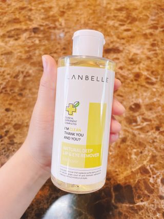 랑벨 내츄럴 딥 립앤아이 리무버 210ml — 4점을 준 리뷰어가 2022년 6월 올린 사용 사진