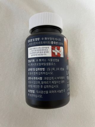 wisdom님이 올린 리뷰 사진 3