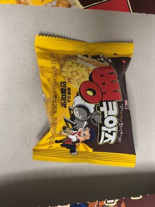 귀욤춉춉님이 올린 리뷰 사진 3