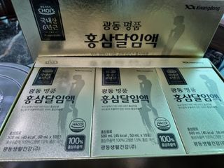오리무중님이 올린 리뷰 사진 3