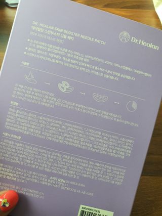 나여늬님이 올린 리뷰 사진 3