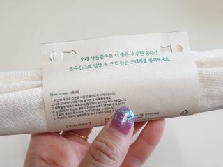 사막여우님이 올린 리뷰 사진 3