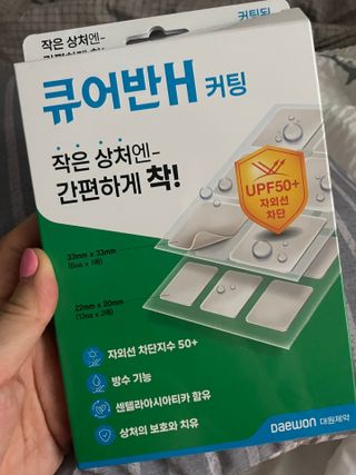 JJu’spapa님이 올린 리뷰 사진 3