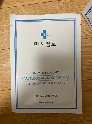 닥터마시멜로 닥터마스멜로 마블러스 아쿠아 클리닉 마스크 — 5점을 준 리뷰어가 2021년 3월 올린 사용 사진