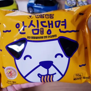 바나나님이 올린 리뷰 사진 3