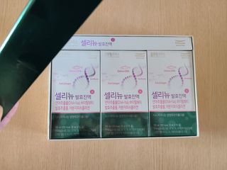 만두님이 올린 리뷰 사진 2