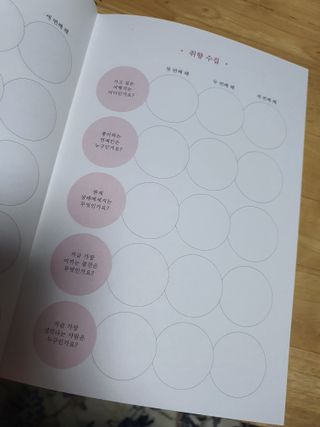 김고양이님이 올린 리뷰 사진 3