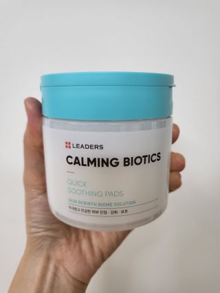 리더스코스메틱 리더스 카밍 바이오틱스 퀵 수딩 패드 — 5점을 준 리뷰어가 2022년 6월 올린 사용 사진