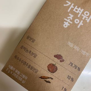 GomGom님이 올린 리뷰 사진 2