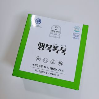 나르귀여워님이 올린 리뷰 사진 1