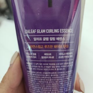 응디니님이 올린 리뷰 사진 2