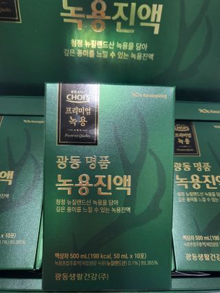 유성인성맘님이 올린 리뷰 사진 2