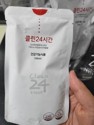 클린24시간 1BOX(5포) + 전용보틀(500ml) — 5점을 준 리뷰어가 2022년 10월 올린 사용 사진
