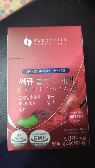 뱃살공주님이 올린 리뷰 사진 1