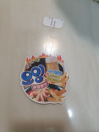 조진희님이 올린 리뷰 사진 4