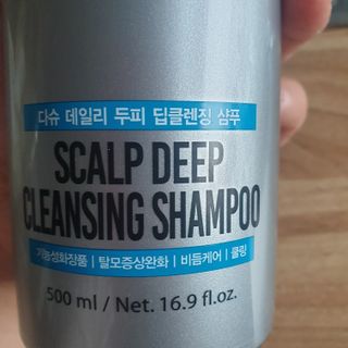 다슈코리아 다슈 데일리 두피 딥 클렌징 샴푸 500ml — 5점을 준 리뷰어가 2021년 3월 올린 사용 사진