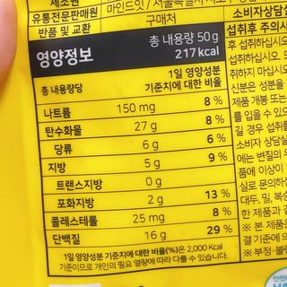 냐냐님이 올린 리뷰 사진 4
