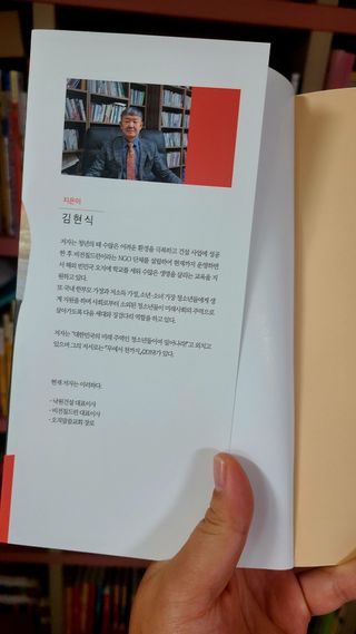 김민지님이 올린 리뷰 사진 2